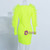 In Stock:Ship in 48 Hours Fluorescent Color Party Dress