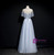 Light Blue Tulle Beading Sequins Lotus Leaf Sleeve Prom Dress