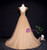 Gold Tulle Pleats Appliques Backless Prom Dress