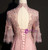 Pink Tulle Appliques Beading Short Sleeve Prom Dress