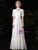 White Chiffon Short Sleeve Button Wedding Dress