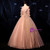 Champagne Pink Tulle Short Sleeve Appliques Beading Quinceanera Dress