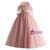 Bean Paste Pink Tulle Flower Girl Dress