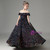 Navy Blue Ball Gown Sequins Flower Girl Dress