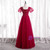 Burgundy Tulle Sequins Square Short Sleeve Prom Dress