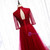 Burgundy Tulle Sequins Backless Short Sleeve Prom Dress