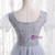 Gray Tulle Sequins Sqyare Short Sleeve Beading Prom Dress