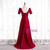 Burgundy Satin Short Sleeve Prom Dress With Split