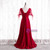 Burgundy Satin Square Short Sleeve Beading Prom Dress