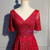 Burgundy Tulle Appliques Beading Prom Dress