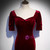 Burgundy Mermaid Velvet Short Sleeve Prom Dresss