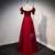 Burgundy Satin Illusion Neck Short Sleeve Prom Dress
