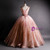 Pink Ball Gown Tulle Sequins Bling Bling Beading Quinceanera Dress