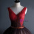 Red Tulle V-neck Pleats Beading Quinceanera Dress