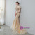 Gold Beading Feather V-neck Luxury Prom Dress