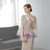 Champagne Mermaid V-neck Beading Heavy Beading Prom Dress