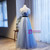 Blue Tulle Sequins Pleats Beading Prom Dress With Belt