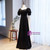 Black Square Puff Sleeve Button Prom Dress