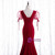 Burgundy Mermaid V-neck Puff Sleeve Prom Dress