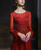 Burgundy Tulle Long Sleeve Beading Feather Prom Dress