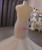 Mermaid Tulle Lace Beading Spaghetti Straps Wedding Dress