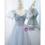 Silver Gray Tulle Sequins Beading Prom Dress