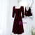 Burgundy Velvet Square Short Sleeve Short Prom Dress