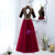 Burgundy Tulle Beading Short Sleeve Prom Dress