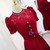 Burgundy Satin Lace Puff Sleeve Backless Prom Dress