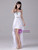 White Lace Strapless Beading Prom Dress With Detachable Train