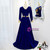 Royal Blue V-neck Long Sleeve Appliques Beading Prom Dress