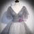 Gray Ball Gown Tulle Sequins V-neck Prom Dress