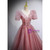 Pink Tulle Sequins V-neck Puff Sleeve Beading Prom Dress
