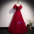 Burgundy Tulle Square Puff Sleeve Beading Prom Dress