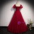 Burgundy Tulle Square Puff Sleeve Beading Prom Dress