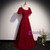 Burgundy Square Square Puff Sleeve Button Prom Dress