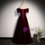 Burgundy Velvet Off the Shoulder Pearls Prom Dress