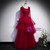 Burgundy Tulle Long Sleeve Beading Prom Dress