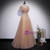 Champagne Tulle Sequins Short Sleeve Beading Sequins Prom Dress