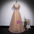 Champagne Tulle Sequins Short Sleeve Beading Sequins Prom Dress