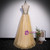 Gold Tulle Sequins Beading V-neck Backless Prom Dress