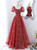 Red Tulle Sequins Square Puff Sleeve Prom Dress