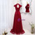 Burgundy Sequins High Cap Sleeve Prom Dress