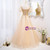 Gold Tulle Sequins Beading Puff Sleeve Prom Dress