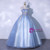 Blue Tulle Strapless Appliques Quinceanera Dress
