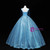 Blue Sequins Beading Straps Quinceanera Dress