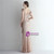 In Stock:Ship in 48 Hours Gold Sequins Cap Sleeve Prom Dress