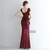 In Stock:Ship in 48 Hours Burgundy Sequins Cap Sleeve Prom Dress