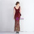 In Stock:Ship in 48 Hours Burgundy Sequins V-neck Beading Party Dress