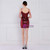 In Stock:Ship in 48 Hours Burgundy Sequins Beading Mini Short Party Dress